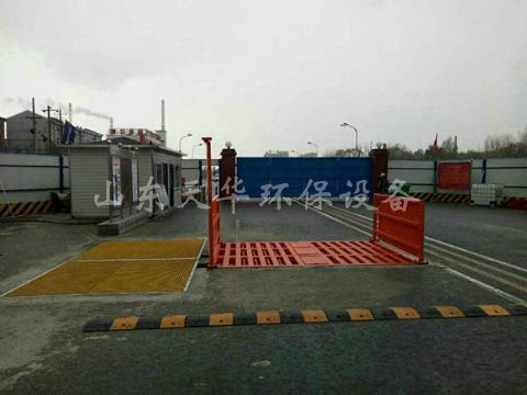 點(diǎn)擊查看詳細(xì)信息<br>標(biāo)題：中鐵十局呼和浩特地鐵項(xiàng)目 閱讀次數(shù)：4332