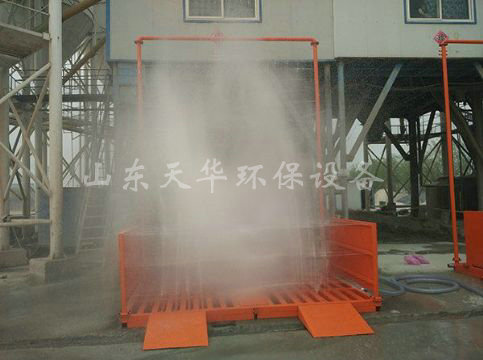 點擊查看詳細(xì)信息<br>標(biāo)題：山東華潤商砼有限公司免基礎(chǔ)定制型 閱讀次數(shù)：2211
