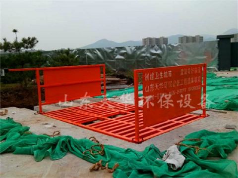 點(diǎn)擊查看詳細(xì)信息<br>標(biāo)題：100T工地洗車機(jī) 閱讀次數(shù)：4718