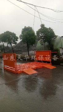 點(diǎn)擊查看詳細(xì)信息<br>標(biāo)題：北京城建集團(tuán)項(xiàng)目免基礎(chǔ)工程洗車機(jī) 閱讀次數(shù)：2891