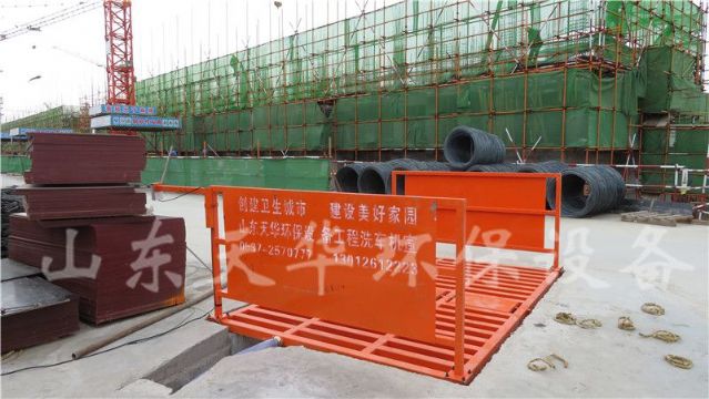 點(diǎn)擊查看詳細(xì)信息<br>標(biāo)題：工地專用建筑工地洗輪機(jī) 閱讀次數(shù)：3905