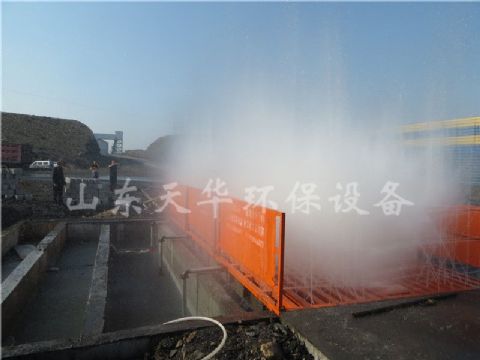 點(diǎn)擊查看詳細(xì)信息<br>標(biāo)題：內(nèi)蒙大型煤礦定制工程洗車機(jī) 閱讀次數(shù)：3215