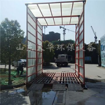 點(diǎn)擊查看詳細(xì)信息<br>標(biāo)題：全封閉型工地洗車機(jī)（免基礎(chǔ)） 閱讀次數(shù)：2868