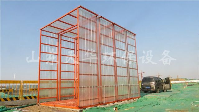 點(diǎn)擊查看詳細(xì)信息<br>標(biāo)題：全封閉工程洗車機(jī)（做基礎(chǔ)） 閱讀次數(shù)：2677