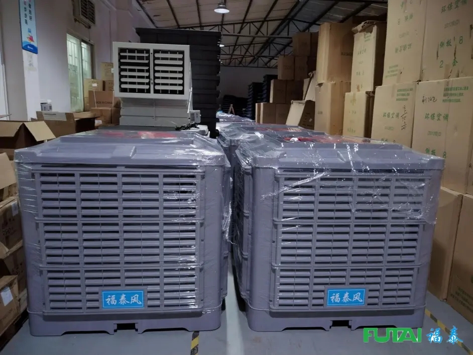 環?？照{用電量多不多